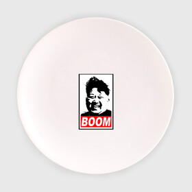Тарелка с принтом BOOM КИМ ЧЕН ЫН в Рязани, фарфор | диаметр - 210 мм
диаметр для нанесения принта - 120 мм | boom | kim chen eun | mems | ким чен ын | кнр | мемы | северная корея | ядерные ракеты