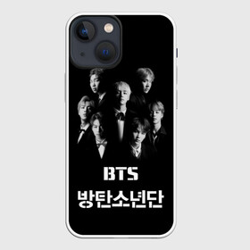 Чехол для iPhone 13 mini с принтом BTS | БТС | BANGTAN BOYS в Рязани,  |  | bts | bts army | j hope | jimin | jin | jungkook | k pop | rap monster | rapmon | suga | v | бтс | группа | корея