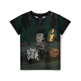 Детская футболка 3D с принтом DON`T STARVE в Рязани, 100% гипоаллергенный полиэфир | прямой крой, круглый вырез горловины, длина до линии бедер, чуть спущенное плечо, ткань немного тянется | action | adventure | dont starve | gamer | player | twitch | игра