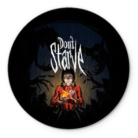 Коврик круглый с принтом DON`T STARVE в Рязани, резина и полиэстер | круглая форма, изображение наносится на всю лицевую часть | action | adventure | dont starve | gamer | player | twitch | игра