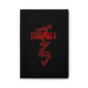 Обложка для автодокументов с принтом GODZILLA в Рязани, натуральная кожа |  размер 19,9*13 см; внутри 4 больших “конверта” для документов и один маленький отдел — туда идеально встанут права | comic con | godzilla | gojira | logo | годзилла | знаки | иероглифы | лого | монстр | фильм | чудовище