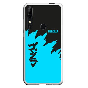 Чехол для Honor P Smart Z с принтом GODZILLA в Рязани, Силикон | Область печати: задняя сторона чехла, без боковых панелей | comic con | godzilla | gojira | logo | годзилла | знаки | иероглифы | лого | монстр | фильм | чудовище