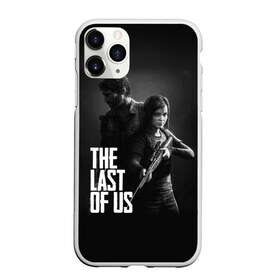 Чехол для iPhone 11 Pro матовый с принтом THE LAST OF US в Рязани, Силикон |  | gamer | player | stels | the last of us | the last of us part 2 | бегун | джоэл | каннибалы | охотники | сталкер | топляк | цикады | щелкун | элли