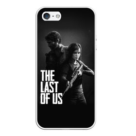 Чехол для iPhone 5/5S матовый с принтом THE LAST OF US в Рязани, Силикон | Область печати: задняя сторона чехла, без боковых панелей | gamer | player | stels | the last of us | the last of us part 2 | бегун | джоэл | каннибалы | охотники | сталкер | топляк | цикады | щелкун | элли