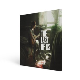 Холст квадратный с принтом THE LAST OF US в Рязани, 100% ПВХ |  | gamer | player | stels | the last of us | the last of us part 2 | бегун | джоэл | каннибалы | охотники | сталкер | топляк | цикады | щелкун | элли