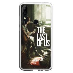 Чехол для Honor P Smart Z с принтом THE LAST OF US в Рязани, Силикон | Область печати: задняя сторона чехла, без боковых панелей | gamer | player | stels | the last of us | the last of us part 2 | бегун | джоэл | каннибалы | охотники | сталкер | топляк | цикады | щелкун | элли