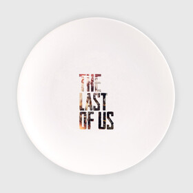 Тарелка с принтом THE LAST OF US в Рязани, фарфор | диаметр - 210 мм
диаметр для нанесения принта - 120 мм | gamer | player | stels | the last of us | the last of us part 2 | бегун | джоэл | каннибалы | охотники | сталкер | топляк | цикады | щелкун | элли