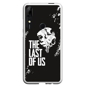 Чехол для Honor P Smart Z с принтом THE LAST OF US в Рязани, Силикон | Область печати: задняя сторона чехла, без боковых панелей | gamer | player | stels | the last of us | the last of us part 2 | бегун | джоэл | каннибалы | охотники | сталкер | топляк | цикады | щелкун | элли