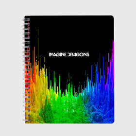 Тетрадь с принтом IMAGINE DRAGONS в Рязани, 100% бумага | 48 листов, плотность листов — 60 г/м2, плотность картонной обложки — 250 г/м2. Листы скреплены сбоку удобной пружинной спиралью. Уголки страниц и обложки скругленные. Цвет линий — светло-серый
 | Тематика изображения на принте: color | imagine dragons | logo | stripes | trend | абстракция | группа | линии | лого | рок | рэп | фирменные цвета