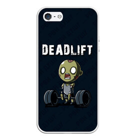 Чехол для iPhone 5/5S матовый с принтом Deadlift в Рязани, Силикон | Область печати: задняя сторона чехла, без боковых панелей | deadlift | жим | сморт | фитнес