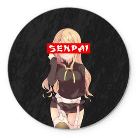 Коврик круглый с принтом SENPAI (В ЦВЕТЕ) в Рязани, резина и полиэстер | круглая форма, изображение наносится на всю лицевую часть | ahegao | kawai | kowai | oppai | otaku | senpai | sugoi | waifu | yandere | ахегао | ковай | отаку | сенпай | яндере