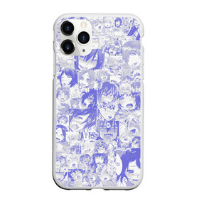 Чехол для iPhone 11 Pro матовый с принтом AHEGAO BLUE в Рязани, Силикон |  | ahegao | anime | kawai | kowai | otaku | senpai | sugoi | waifu | weeaboo | yandere | аниме | ахегао | вайфу | виабу | каваи | ковай | культура | отаку | сенпай | сугои | тренд | яндере