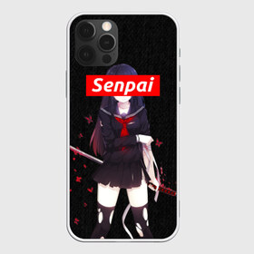 Чехол для iPhone 12 Pro Max с принтом СЕНПАЙ - SENPAI в Рязани, Силикон |  | ahegao | anime | kawai | kowai | otaku | senpai | sugoi | waifu | weeaboo | yandere | аниме | ахегао | вайфу | виабу | каваи | ковай | культура | отаку | сенпай | сугои | тренд | яндере