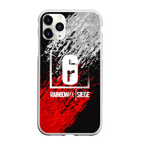 Чехол для iPhone 11 Pro матовый с принтом RAINBOW SIX SIEGE в Рязани, Силикон |  | 2019 | blue | cybersport | esport | liquid | logo | pro league | team | team liquid | киберспорт | логотип | тим ликвид | фирменные цвета