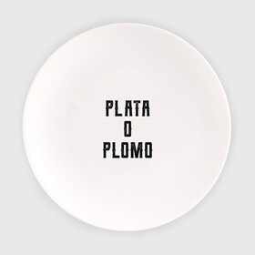 Тарелка с принтом Plata o Plomo в Рязани, фарфор | диаметр - 210 мм
диаметр для нанесения принта - 120 мм | Тематика изображения на принте: escobar | loving pablo | эскобар