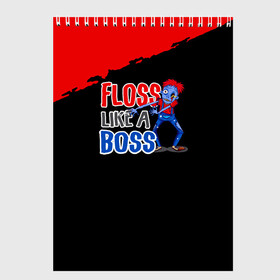 Скетчбук с принтом Floss like a boss в Рязани, 100% бумага
 | 48 листов, плотность листов — 100 г/м2, плотность картонной обложки — 250 г/м2. Листы скреплены сверху удобной пружинной спиралью | Тематика изображения на принте: dance | floss | flossing | like a boss | бос | движение | деб | дэб | кулаки | любит | размахивает | руками | руки | танец | танцевальное | флос | флосинг | флосс | флоссинг