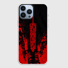 Чехол для iPhone 13 Pro Max с принтом BERSERK sword red в Рязани,  |  | anime | berserk | heroes | knight | manga | аниме | берсерк | герои | манга | рыцарь