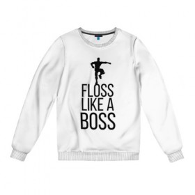 Женский свитшот хлопок с принтом FLOSS LIKE A BOSS в Рязани, 100% хлопок | прямой крой, круглый вырез, на манжетах и по низу широкая трикотажная резинка  | 