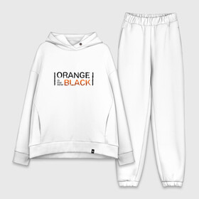 Женский костюм хлопок Oversize с принтом Orange Is the New Black в Рязани,  |  | orange is the new black | оранжевый  хит сезона