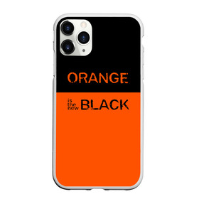 Чехол для iPhone 11 Pro матовый с принтом Orange Is the New Black в Рязани, Силикон |  | Тематика изображения на принте: orange is the new black | оранжевый  хит сезона