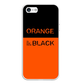 Чехол для iPhone 5/5S матовый с принтом Orange Is the New Black в Рязани, Силикон | Область печати: задняя сторона чехла, без боковых панелей | orange is the new black | оранжевый  хит сезона