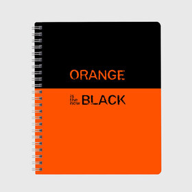 Тетрадь с принтом Orange Is the New Black в Рязани, 100% бумага | 48 листов, плотность листов — 60 г/м2, плотность картонной обложки — 250 г/м2. Листы скреплены сбоку удобной пружинной спиралью. Уголки страниц и обложки скругленные. Цвет линий — светло-серый
 | orange is the new black | оранжевый  хит сезона