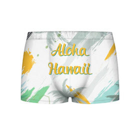 Мужские трусы 3D с принтом Aloha Hawaii в Рязани, 50% хлопок, 50% полиэстер | классическая посадка, на поясе мягкая тканевая резинка | aloha | summer | sun | travel | гавайи | лето | путешествия