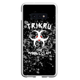 Чехол для Samsung S10E с принтом Trikru the woods clan в Рязани, Силикон | Область печати: задняя сторона чехла, без боковых панелей | 100 | grounders | skaikru | the 100 | trikru | wonkru | беллами | блейк | гриффин | кейн | клан | кларк | лекса | линкольн | мерфи | монти | октавия | сериал | сотня | финн | эбби