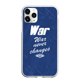 Чехол для iPhone 11 Pro матовый с принтом WAR NEVER CHANGES в Рязани, Силикон |  | 101 | 111 | 76 | atom cats | bethesda | brotherhood of steel | fallout | nuka cola | outcast | tunnel snakes | vault | war | братство стали | бункер | война | убежище | фолаут | фоллаут | ядеркола