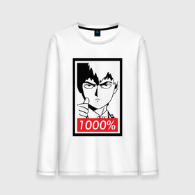 Мужской лонгслив хлопок с принтом 1000 в Рязани, 100% хлопок |  | anime | mob psycho 100 | shigeo kageyama | аниме | моб психо 100