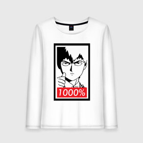 Женский лонгслив хлопок с принтом 1000 в Рязани, 100% хлопок |  | anime | mob psycho 100 | shigeo kageyama | аниме | моб психо 100