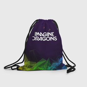 Рюкзак-мешок 3D с принтом IMAGINE DRAGONS в Рязани, 100% полиэстер | плотность ткани — 200 г/м2, размер — 35 х 45 см; лямки — толстые шнурки, застежка на шнуровке, без карманов и подкладки | alteranative rock | imagone dragons | music | rap | rock | альтернативный рок | группа | драконы | музыка | музыканты | реп | рок