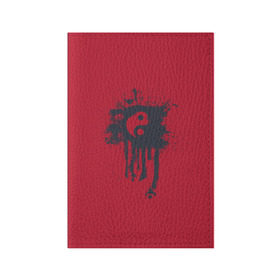 Обложка для паспорта матовая кожа с принтом Инь-янь в Рязани, натуральная матовая кожа | размер 19,3 х 13,7 см; прозрачные пластиковые крепления | Тематика изображения на принте: abstraction | абстракция | инь янь
