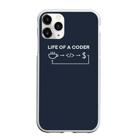 Чехол для iPhone 11 Pro Max матовый с принтом Life of a coder в Рязани, Силикон |  | coder | деньги | доллары | жизнь | код | кофе | программист | тыжпрограммист | цикл | язык