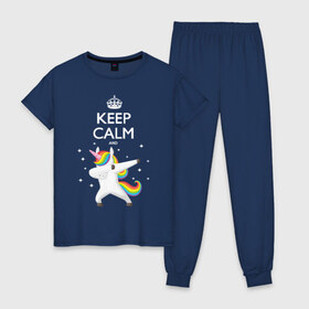 Женская пижама хлопок с принтом Dab unicorn в Рязани, 100% хлопок | брюки и футболка прямого кроя, без карманов, на брюках мягкая резинка на поясе и по низу штанин | dab | keep calm | unicorn | даб | единорог