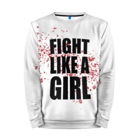 Мужской свитшот 3D с принтом Fight like a girl в Рязани, 100% полиэстер с мягким внутренним слоем | круглый вырез горловины, мягкая резинка на манжетах и поясе, свободная посадка по фигуре | Тематика изображения на принте: 