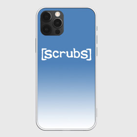 Чехол для iPhone 12 Pro Max с принтом Клиника в Рязани, Силикон |  | drama | scrubs | series | врач | врачи | доктор | доктора | драма | клиника | комедия | сериал | сериалы