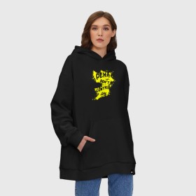 Худи SuperOversize хлопок с принтом DEMA dont control us (TOP) в Рязани, 70% хлопок, 30% полиэстер, мягкий начес внутри | карман-кенгуру, эластичная резинка на манжетах и по нижней кромке, двухслойный капюшон
 | 21 pilots | josh dun | music | rock | top | twenty one pilots | tyler joseph | джош дан | музыка | рок | тайлер джозеф