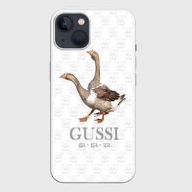 Чехол для iPhone 13 с принтом Гуси в Рязани,  |  | anti | bird | geese | go | gussi | home | snake | анти | брэнд | верховный | высший | гуси | гуччи | домашняя | знак | идут | картинка | крутой | логотип | лучший | мода | молодёжная | популярная | прикол | птица | рисунок