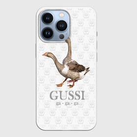 Чехол для iPhone 13 Pro с принтом Гуси в Рязани,  |  | anti | bird | geese | go | gussi | home | snake | анти | брэнд | верховный | высший | гуси | гуччи | домашняя | знак | идут | картинка | крутой | логотип | лучший | мода | молодёжная | популярная | прикол | птица | рисунок