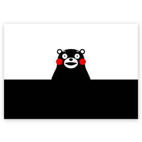 Поздравительная открытка с принтом KUMAMON в Рязани, 100% бумага | плотность бумаги 280 г/м2, матовая, на обратной стороне линовка и место для марки
 | Тематика изображения на принте: japanese | kumamon | kumamoto | аниме | игрушка | кумамон | кумамото сапурайдзу | персонаж | талисман | япония