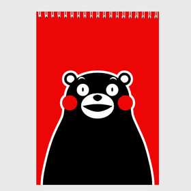 Скетчбук с принтом KUMAMON в Рязани, 100% бумага
 | 48 листов, плотность листов — 100 г/м2, плотность картонной обложки — 250 г/м2. Листы скреплены сверху удобной пружинной спиралью | Тематика изображения на принте: japanese | kumamon | kumamoto | аниме | игрушка | кумамон | кумамото сапурайдзу | персонаж | талисман | япония