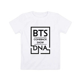 Детская футболка хлопок с принтом BTS DNA в Рязани, 100% хлопок | круглый вырез горловины, полуприлегающий силуэт, длина до линии бедер | bangtan boys | beyond the scene | bts | comeback show | dna | k pop | music | арэм | ви | джей хоуп | джин | музыка | сюга | чимин | чонгук