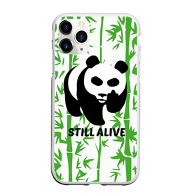 Чехол для iPhone 11 Pro Max матовый с принтом Still Alive в Рязани, Силикон |  | alive | bamboo | green | greenpeace | panga | peace | still | бамбук | грин | гринпис | живая | живой | зеленый | мир | панда | панды | пис