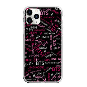 Чехол для iPhone 11 Pro матовый с принтом BTS в Рязани, Силикон |  | bangtan boys | beyond the scene | bts | k pop | music | арэм | ви | джей хоуп | джин | музыка | состав | сюга | чимин | чонгук