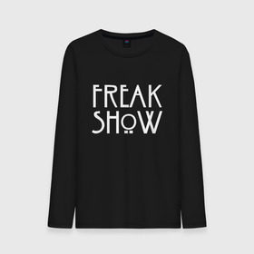 Мужской лонгслив хлопок с принтом FREAK SHOW в Рязани, 100% хлопок |  | american horror story | freak show | американская история ужасов | сериал | ужасы