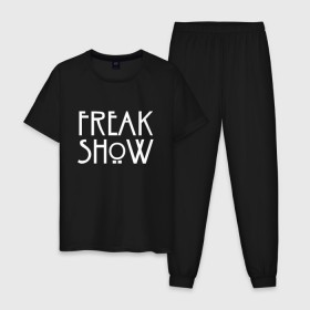 Мужская пижама хлопок с принтом FREAK SHOW в Рязани, 100% хлопок | брюки и футболка прямого кроя, без карманов, на брюках мягкая резинка на поясе и по низу штанин
 | american horror story | freak show | американская история ужасов | сериал | ужасы