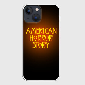 Чехол для iPhone 13 mini с принтом AHS в Рязани,  |  | ahs | american horror story | normal people scare me | американская история ужасов | нормальные люди пугают меня | сериал