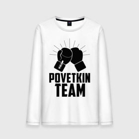 Мужской лонгслив хлопок с принтом Povetkin team в Рязани, 100% хлопок |  | alexander povetkin | александр поветкин | бокс | поветкин витязь | русский витязь