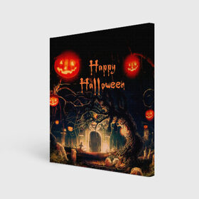 Холст квадратный с принтом Halloween в Рязани, 100% ПВХ |  | аниме | ведьма | девушка | зомби | ирландия | кладбище | колдун | кости | кошки | летучие | луна | мертвец | мёртвые | монстры | мыши | ночь | оборотни | пауки | паутина | подарок | праздник | свет | свечи